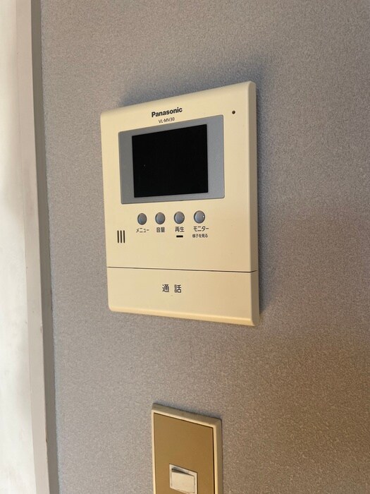 サン・スカイフロントの物件内観写真