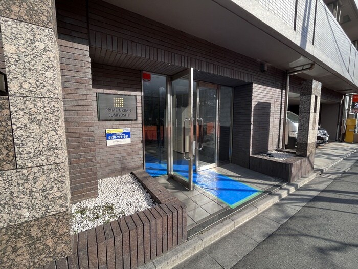 プライムアーバン住吉の物件外観写真