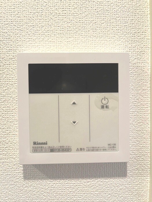 プライムアーバン住吉の物件内観写真