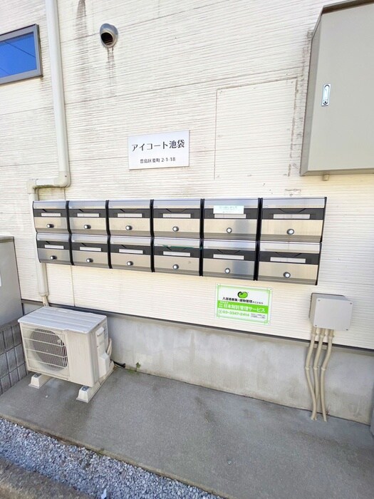 アイコート池袋の物件外観写真