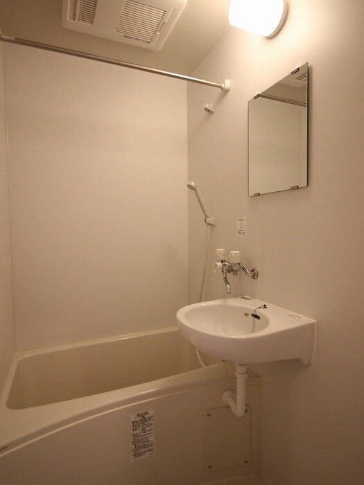 アイコート池袋の物件内観写真