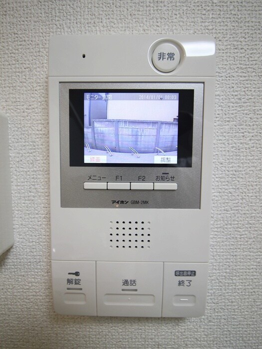 アイコート池袋の物件内観写真