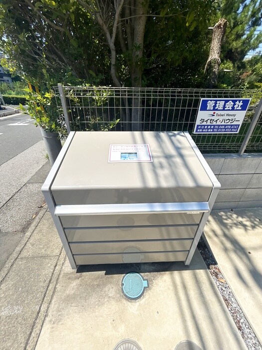 リーブルファイン戸塚東の物件外観写真