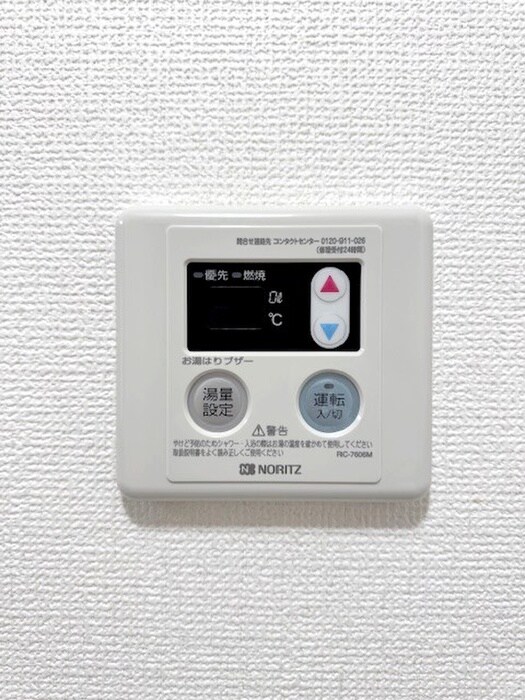 クロ－バ－マンション志木の物件内観写真