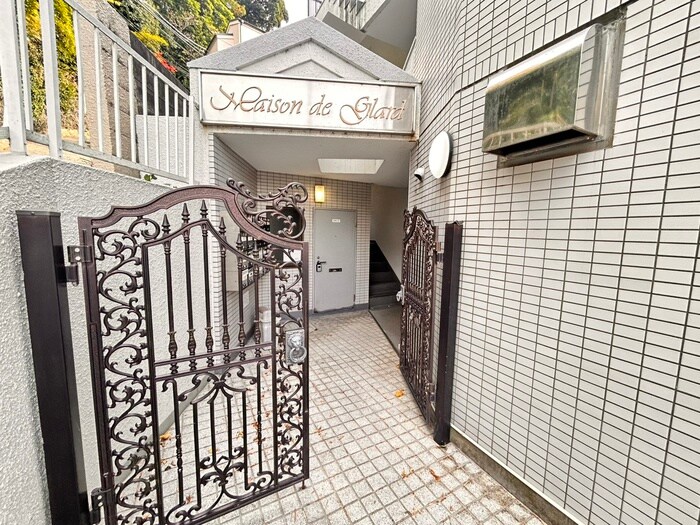 メゾン・ド・グラン戸塚の物件外観写真