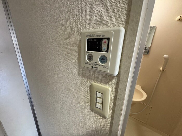 グランドール高円寺の物件内観写真