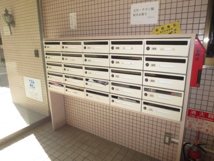 ｱﾄﾞ-ﾚ湘南の物件外観写真