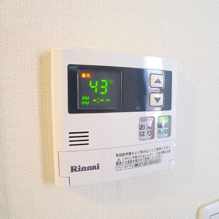 BUNCA北千住の物件内観写真