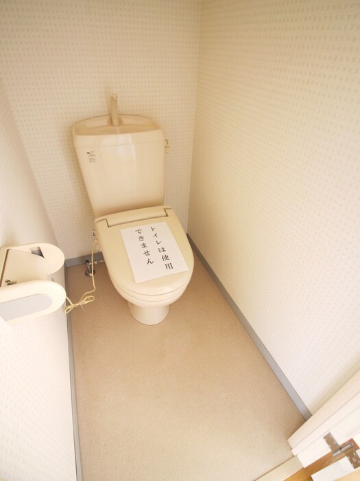 伊勢原八番館の物件内観写真