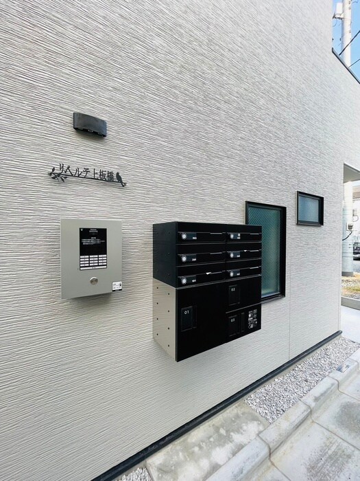 リベルテ上板橋の物件外観写真