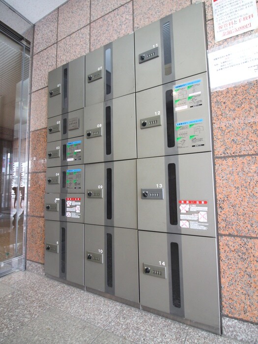 伊勢原七番館の物件外観写真