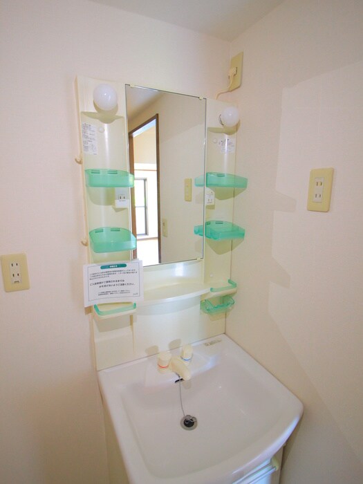 シャルマン・シャトーの物件内観写真