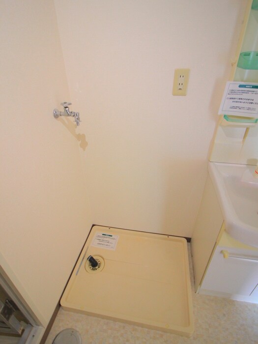 シャルマン・シャトーの物件内観写真