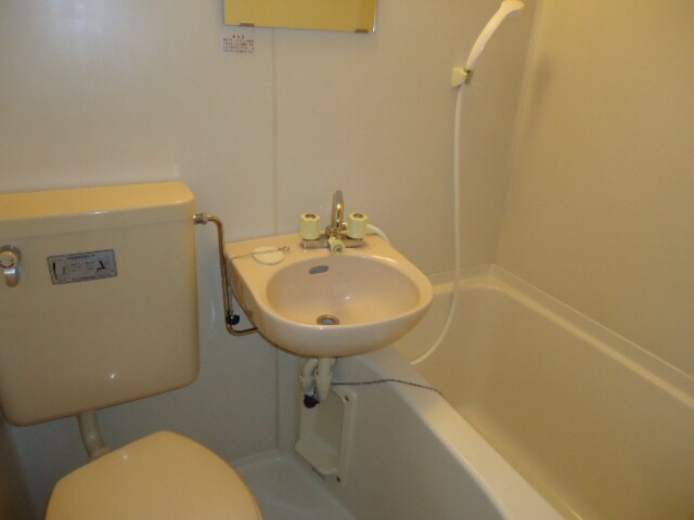 エリムビルの物件内観写真