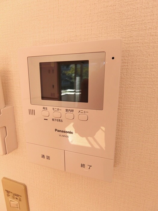 コンフォ－ト宮本の物件内観写真