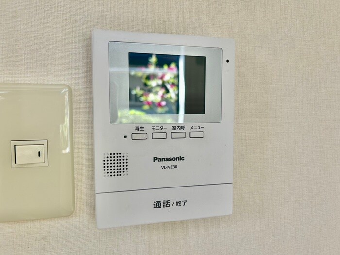 入山コーポの物件内観写真