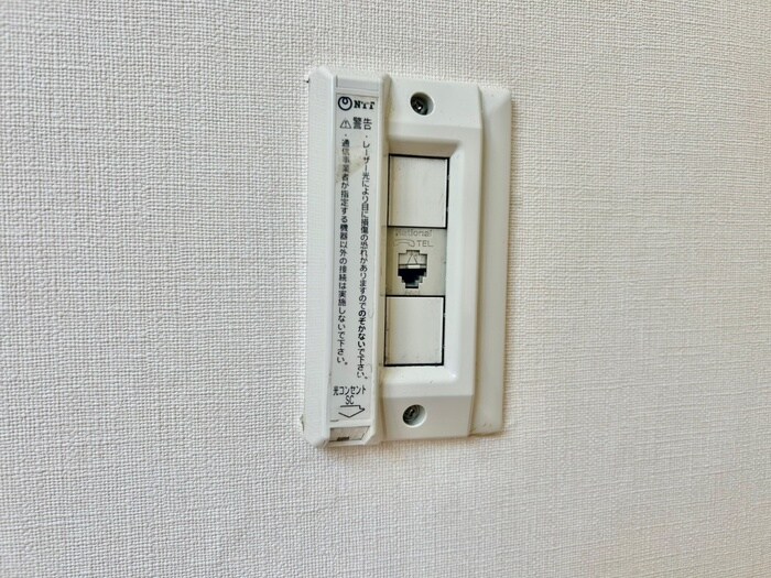 入山コーポの物件内観写真