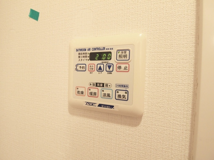 レアルコ－トの物件内観写真