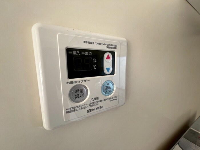 フォルム上井草の物件内観写真