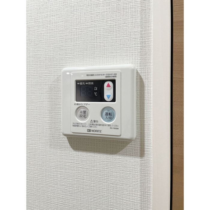 アルファコート青砥の物件内観写真