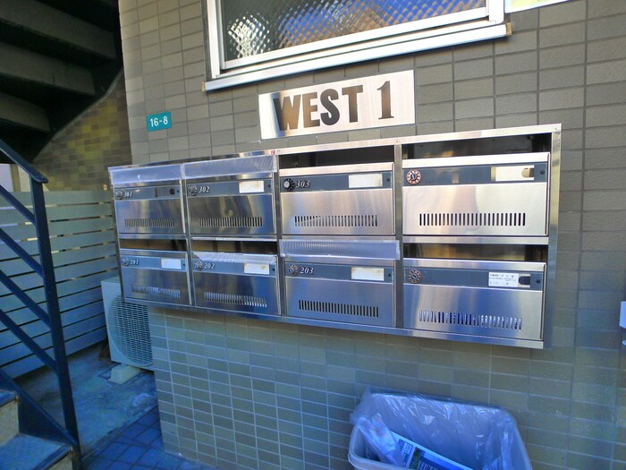 WEST1の物件外観写真