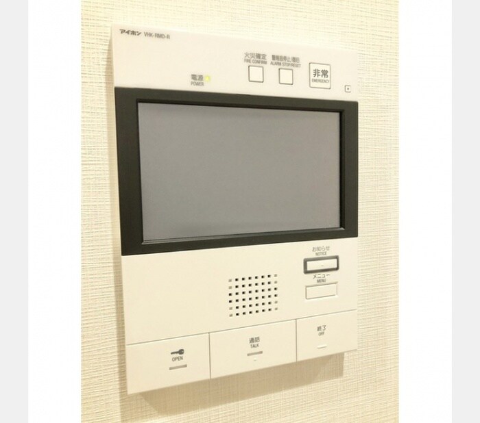 ディームス品川戸越Ⅱの物件内観写真