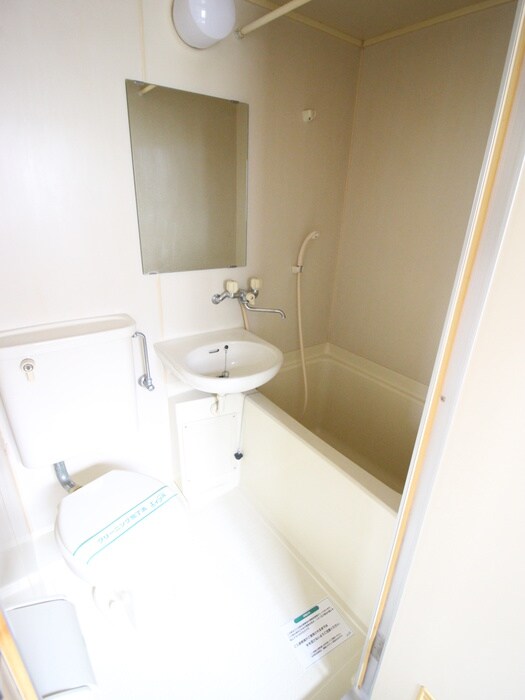 ハイツマチダの物件内観写真