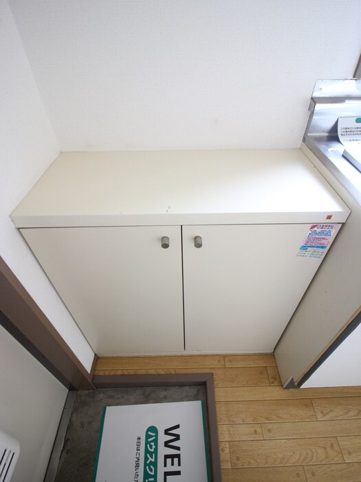 ハイツマチダの物件内観写真