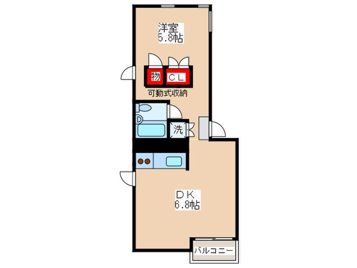 マイホ－ム国立の物件間取画像