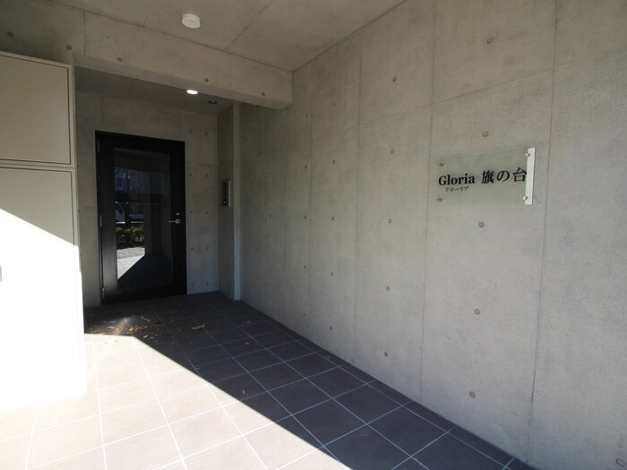 グローリア旗の台の物件外観写真