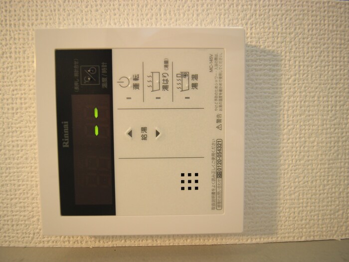 Ｆｉｋａ池袋の物件内観写真