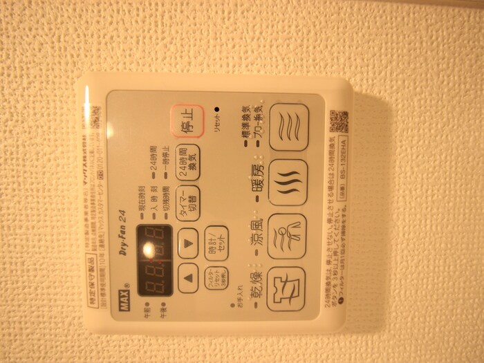 Ｆｉｋａ池袋の物件内観写真