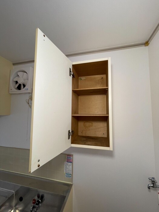 エステ－トピア西調布の物件内観写真