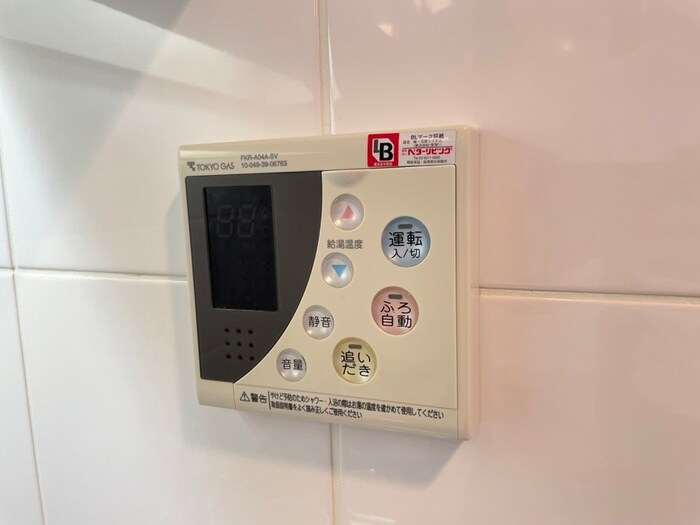 プロスペクト森下の物件内観写真