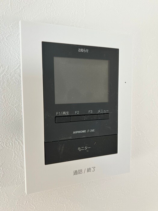 Silver Birdの物件内観写真