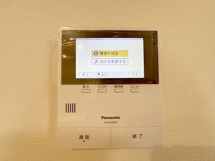 Ｔ´ｓ Ｍａｎｓｉｏｎの物件内観写真