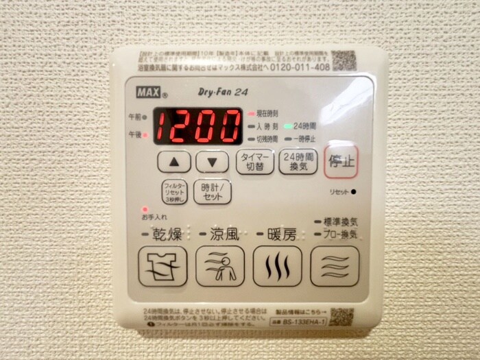 Ｔ´ｓ Ｍａｎｓｉｏｎの物件内観写真