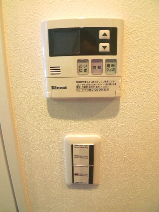 フィエルテの物件内観写真