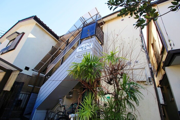 ＡＢＣハウス久地の物件外観写真