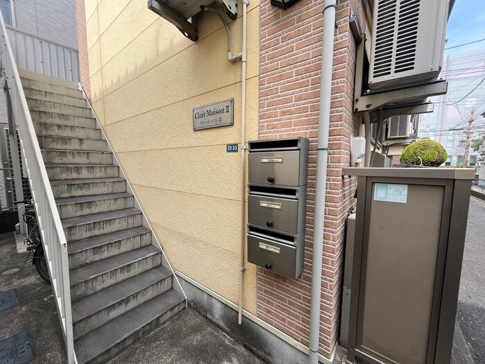 クレールメゾンⅡの物件外観写真