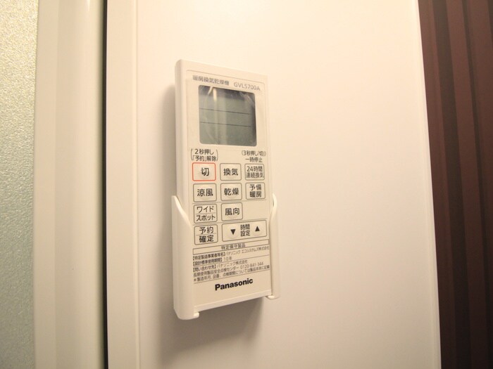 グルーヴ駒込の物件内観写真