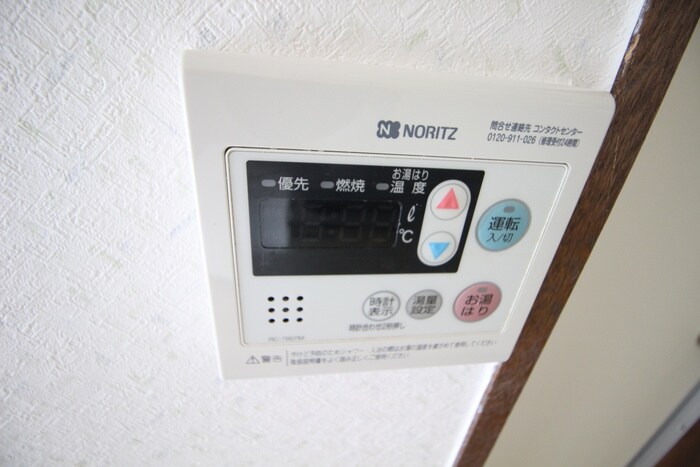 タウンハウスツジの物件内観写真