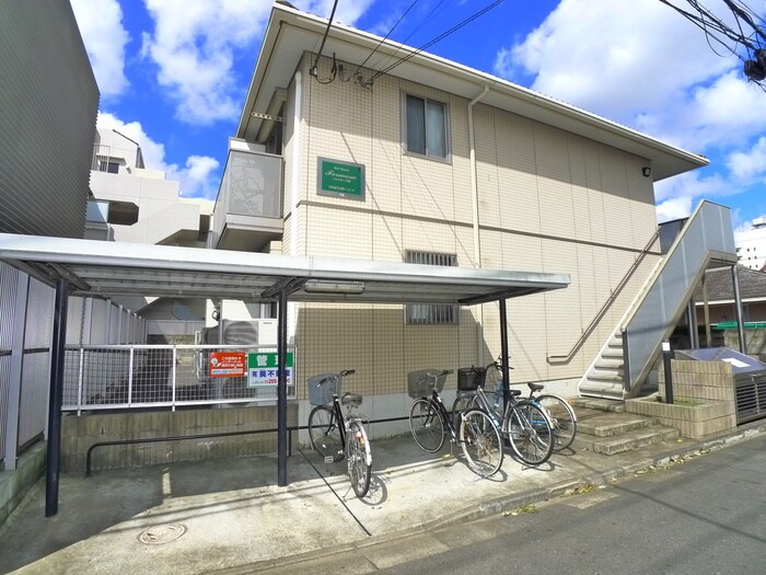 フォルモ－ザ轟の物件外観写真