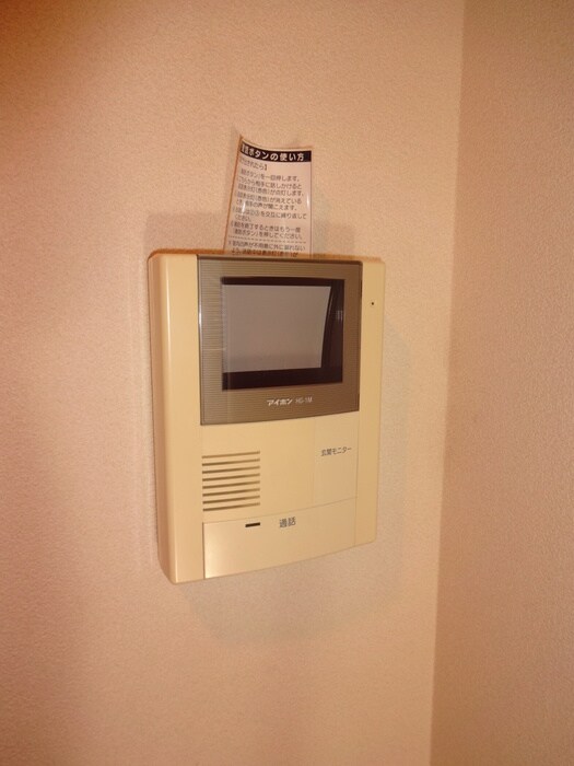 フォルモ－ザ轟の物件内観写真