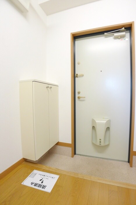 ハイムグレ－スの物件内観写真