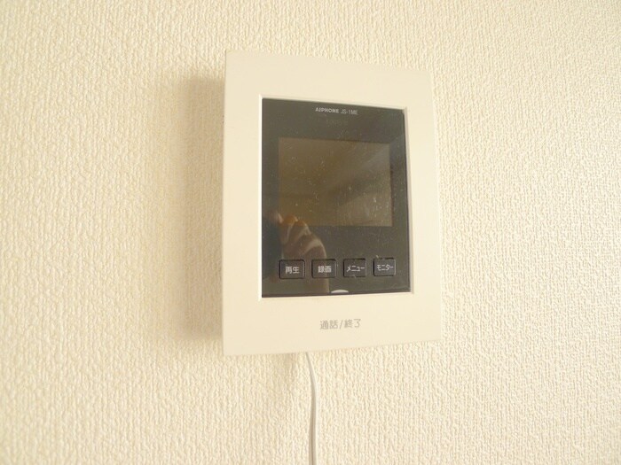 第３金田マンションの物件内観写真