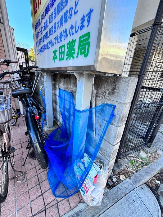 本田ビルの物件外観写真