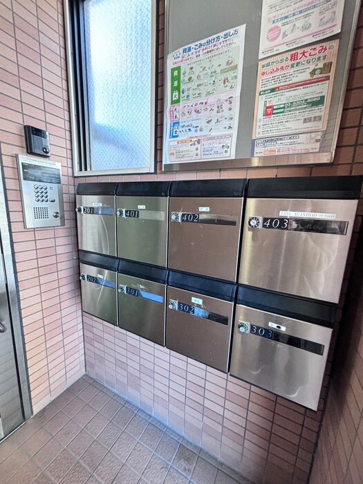 本田ビルの物件外観写真