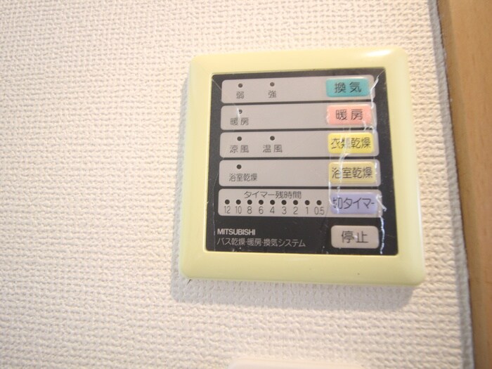 本田ビルの物件内観写真