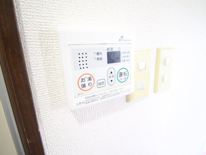 ＳＴビル第２の物件内観写真